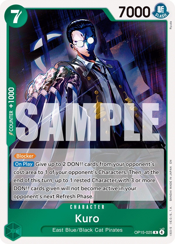 Kuro - Image 1