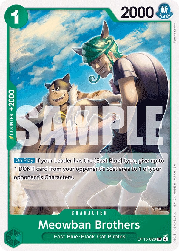 Meowban Brothers - Image 1