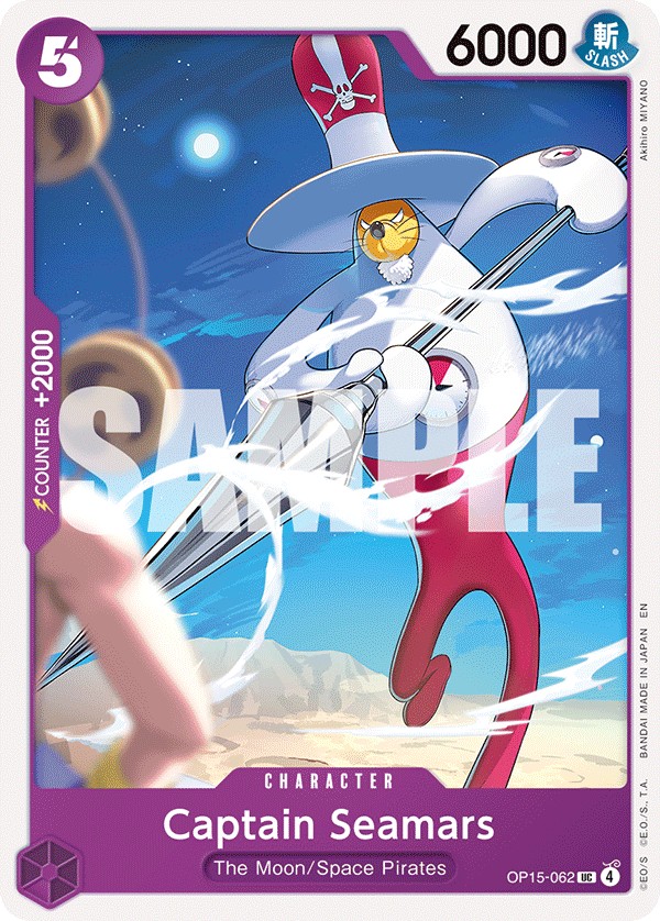Captain Seamars - Image 1