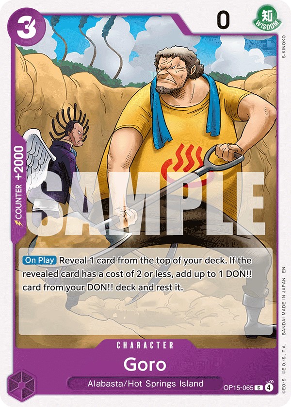 Goro - Image 1