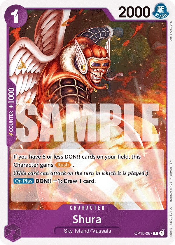 Shura - Image 1