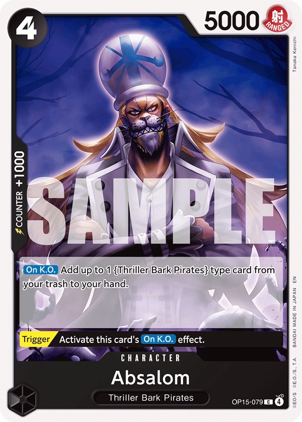 Absalom - Image 1