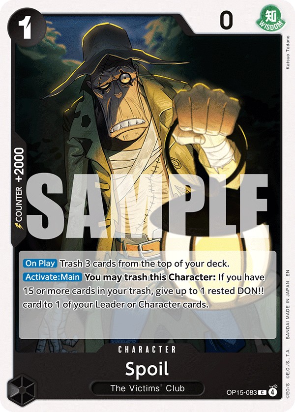 Spoil - Image 1