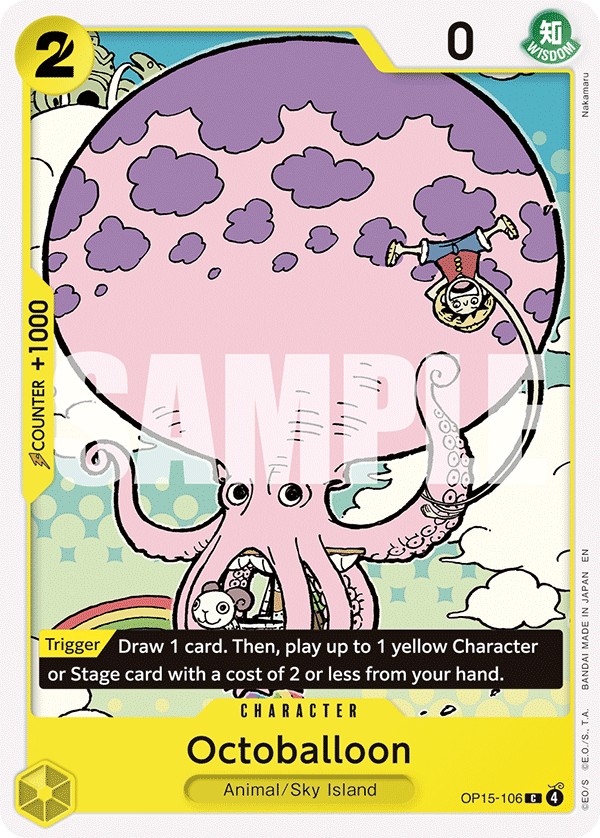 Octoballoon - Image 1