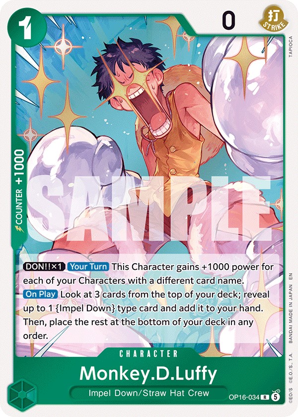Monkey.D.Luffy - Image 1