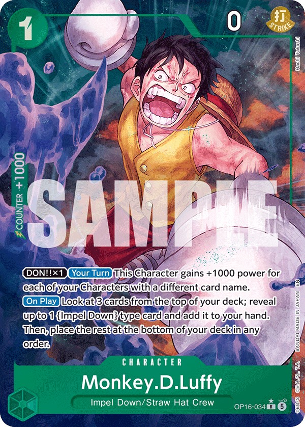 Monkey.D.Luffy - Image 1