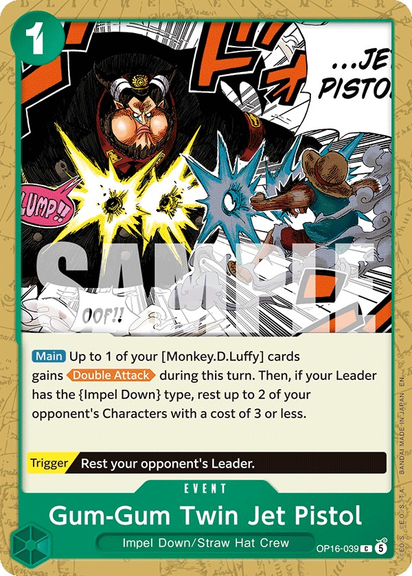 Gum-Gum Twin Jet Pistol - Image 1