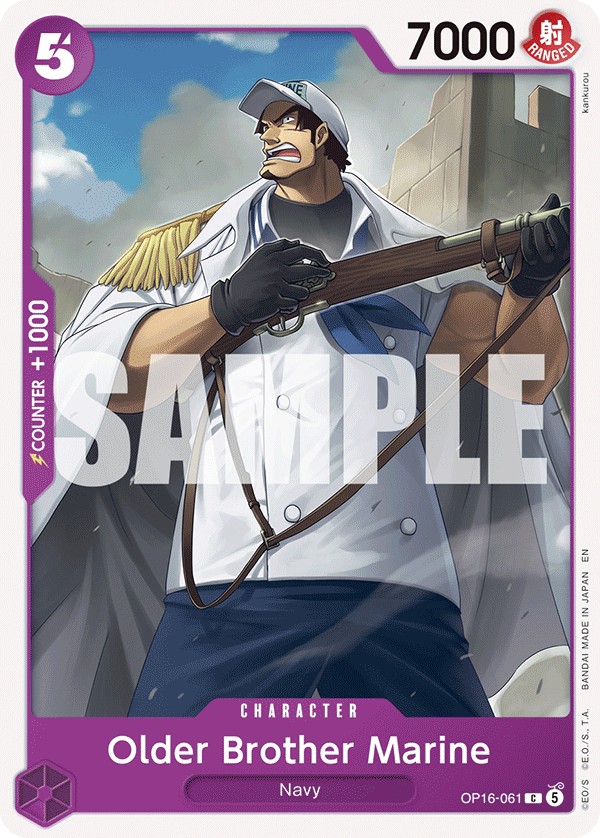 Older Brother Marine - Image 1