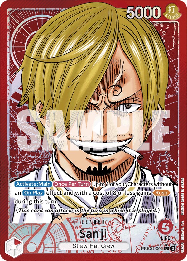 Sanji - Image 1