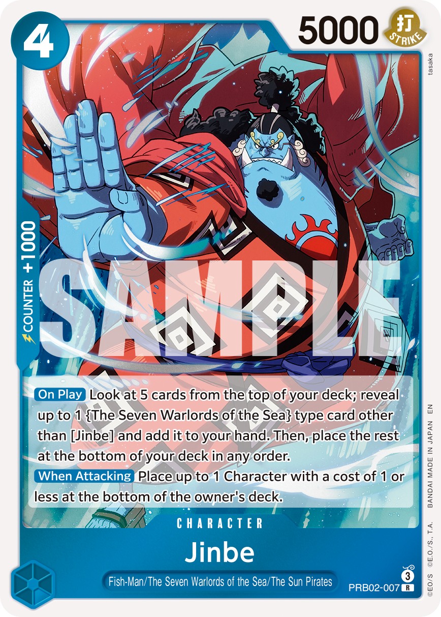 Jinbe (Rare · Normal)