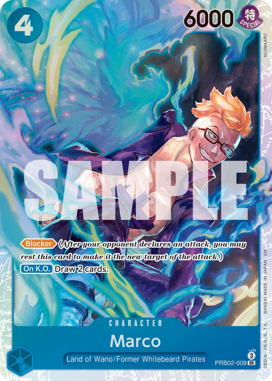 Marco (SuperRare · Normal)
