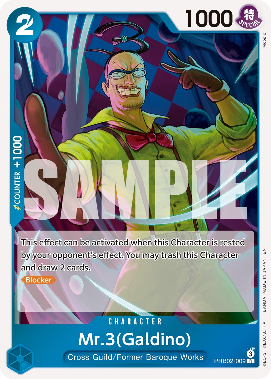 Mr.3(Galdino) (Rare · Normal)