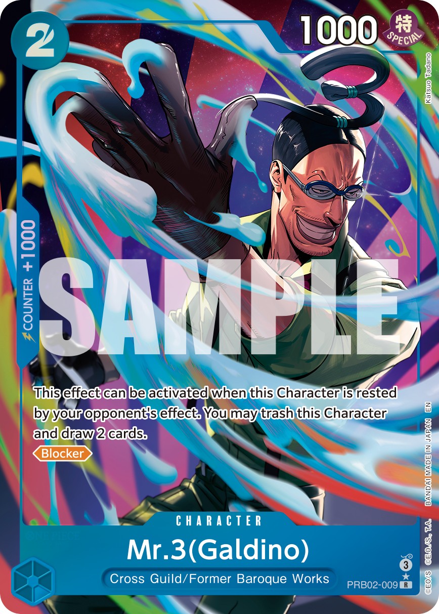 Mr.3(Galdino) (Parallel 1 · Rare · Normal)