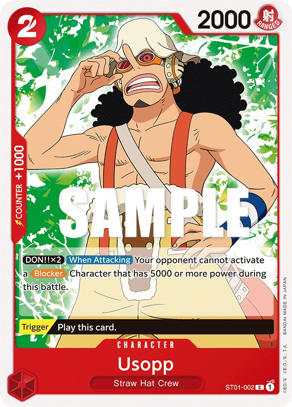 Usopp - Image 1