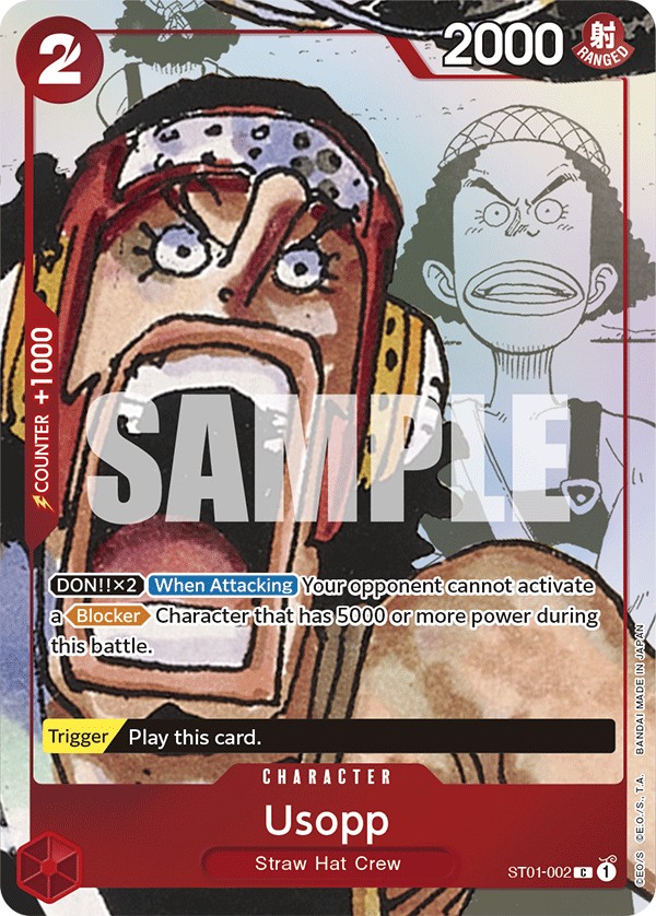 Usopp - Image 1