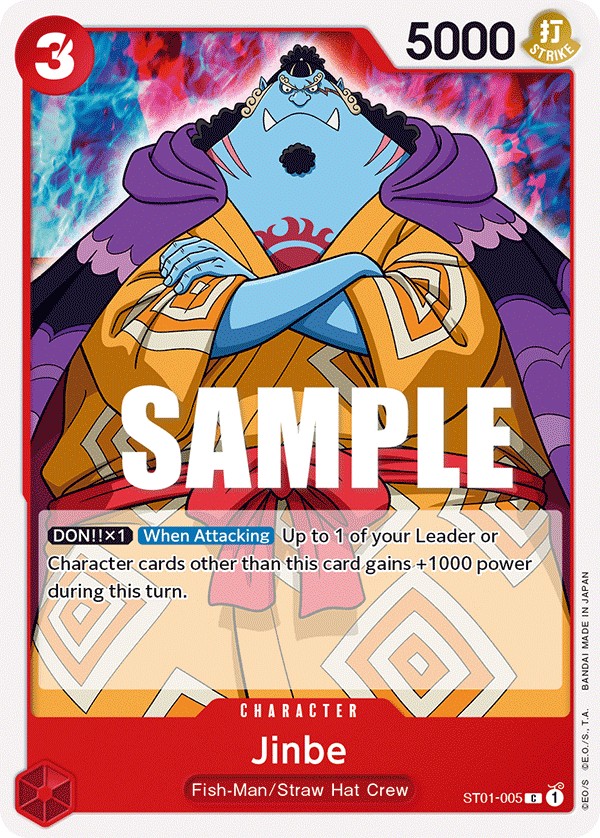 Jinbe - Image 1
