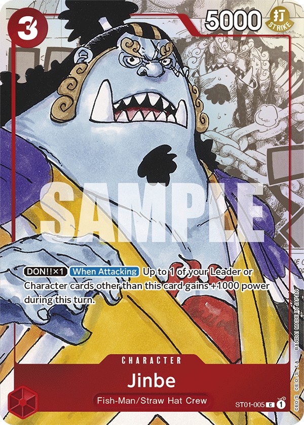 Jinbe - Image 1