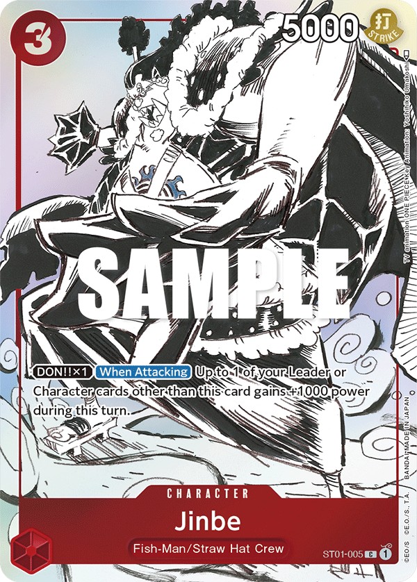Jinbe - Image 1