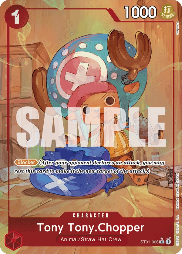 Tony Tony.Chopper - Image 1
