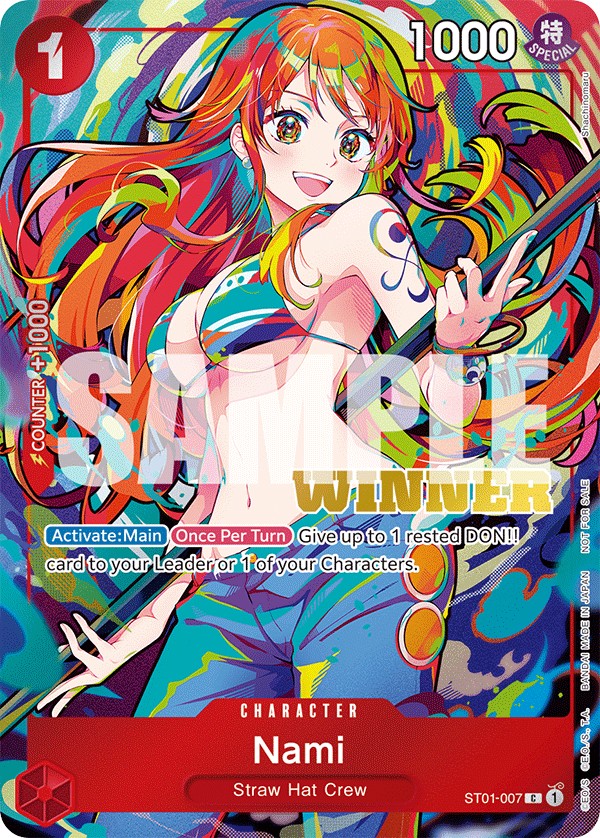 Nami - Image 1