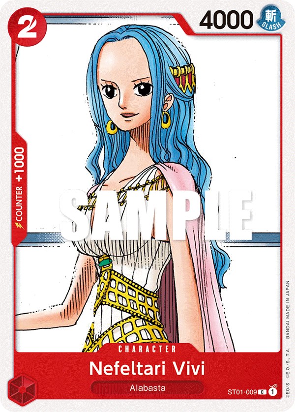Nefeltari Vivi - Image 1