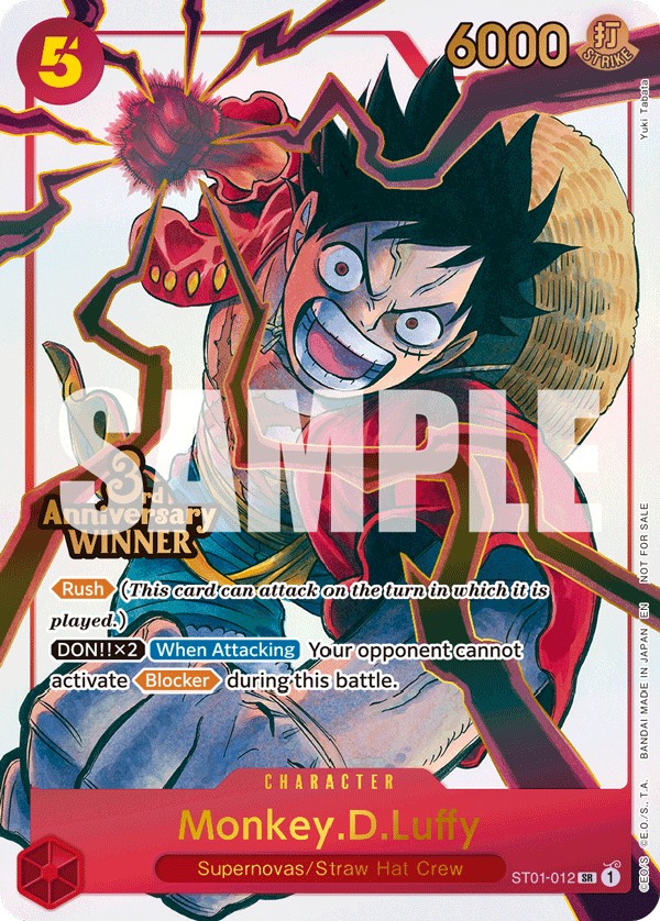Monkey.D.Luffy - Image 1