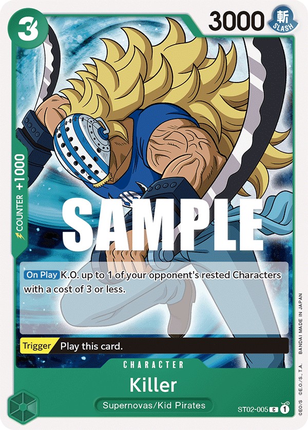 Killer - Image 1
