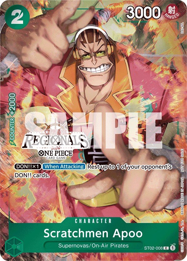 Scratchmen Apoo - Image 1