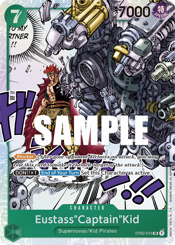 Eustass"Captain"Kid - Image 1