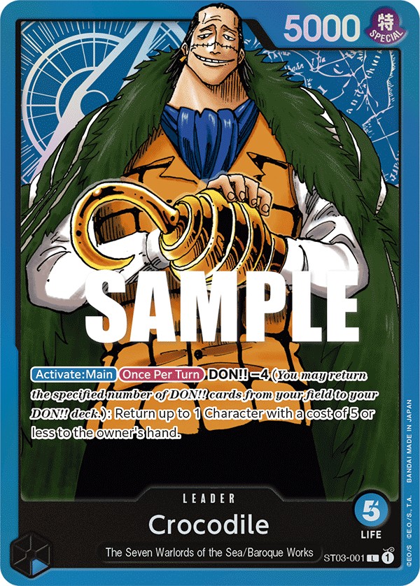 Crocodile - Image 1
