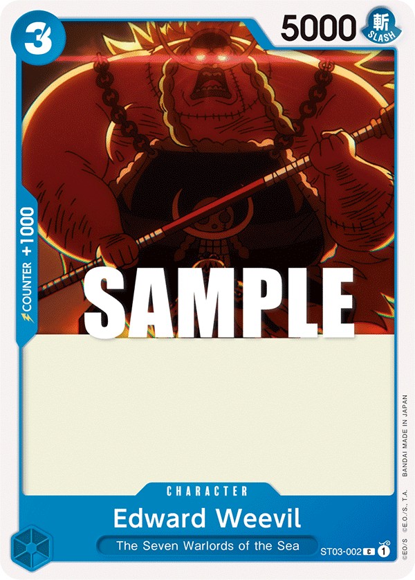 Edward Weevil - Image 1