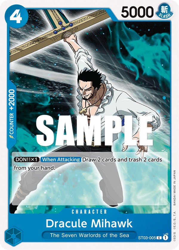 Dracule Mihawk - Image 1