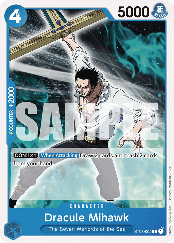 Dracule Mihawk - Image 1