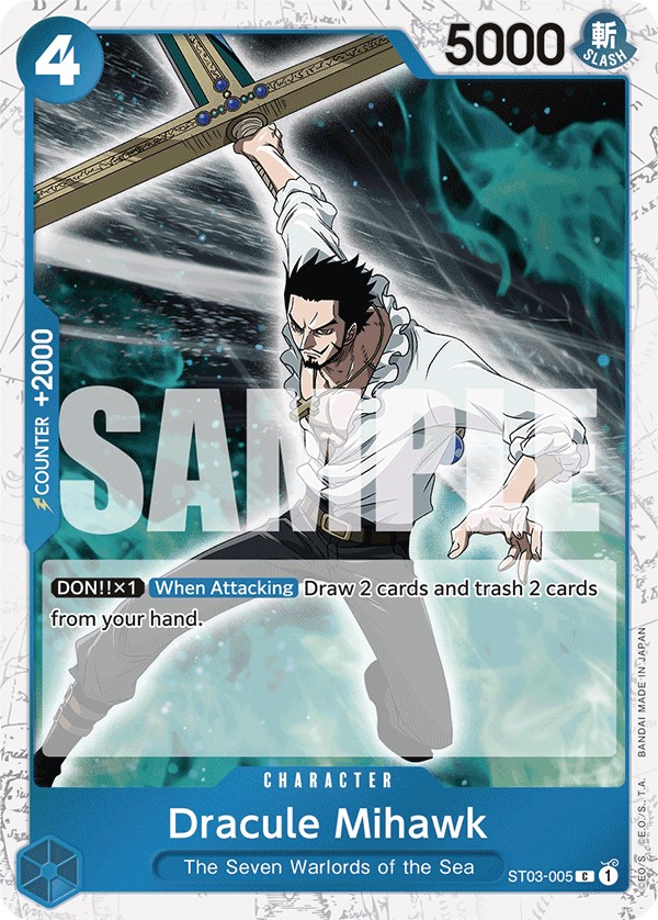 Dracule Mihawk - Image 1