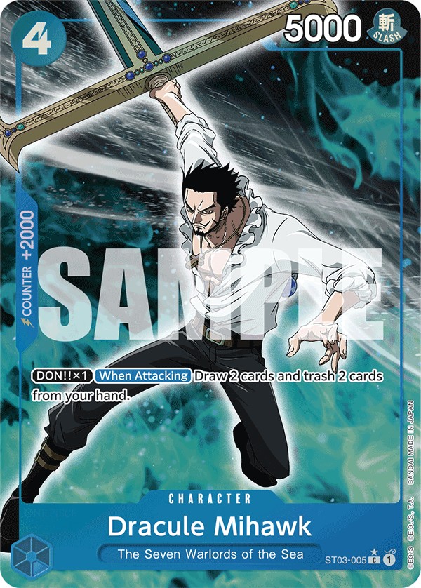 Dracule Mihawk - Image 1