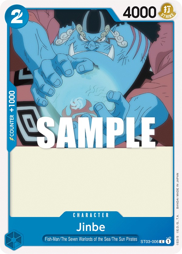 Jinbe - Image 1
