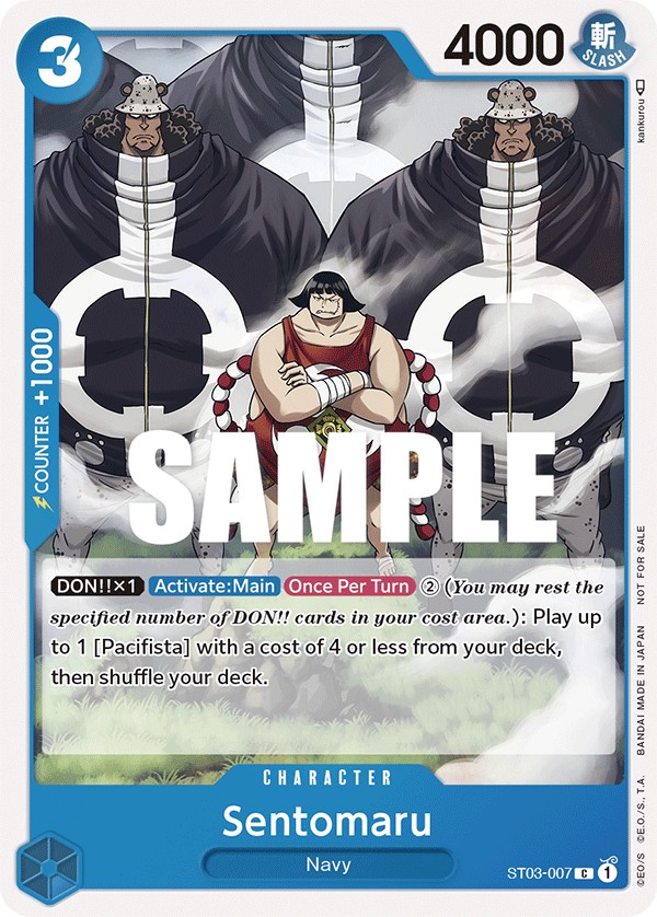 Sentomaru - Image 1