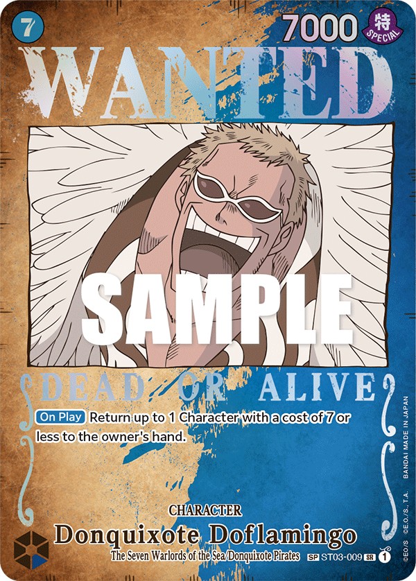 Donquixote Doflamingo - Image 1