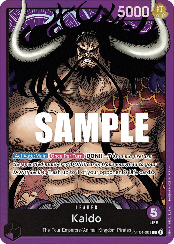Kaido - Image 1