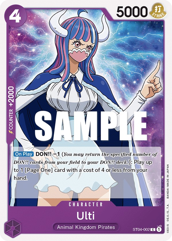 Ulti - Image 1