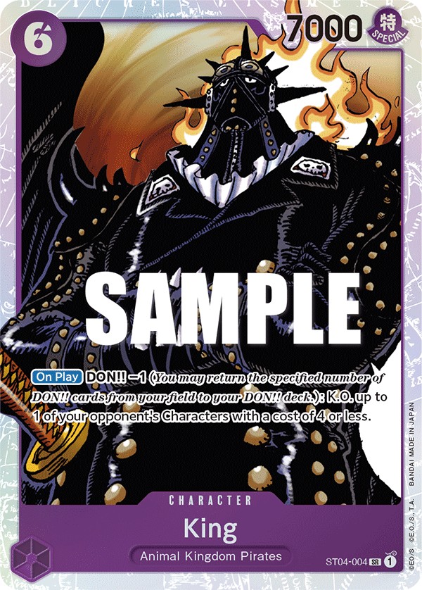 King - Image 1