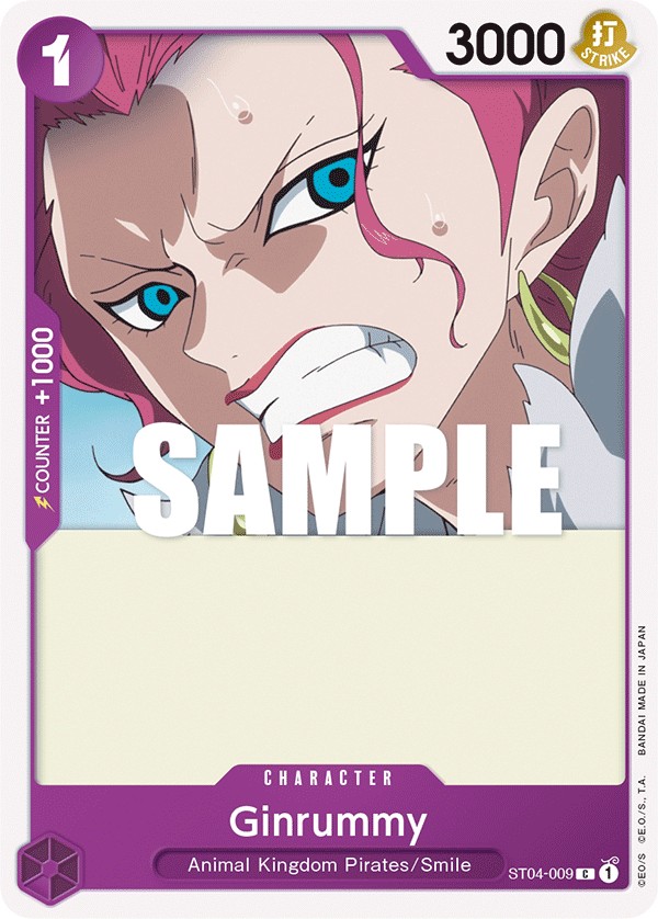 Ginrummy - Image 1