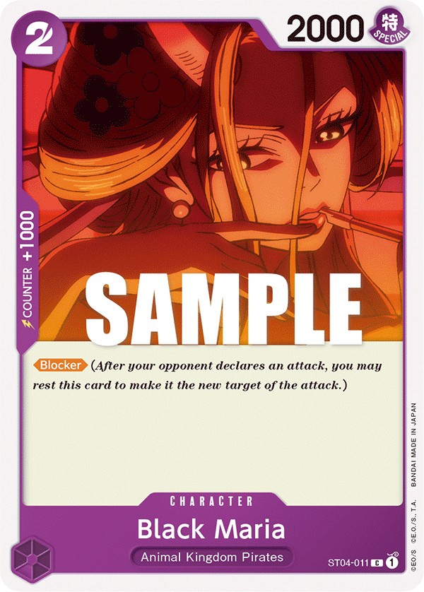Black Maria - Image 1