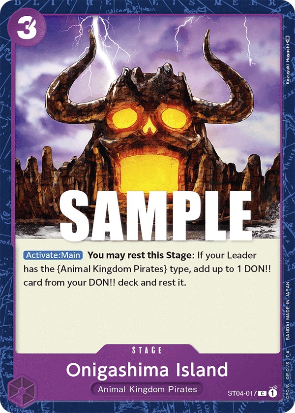 Onigashima Island - Image 1