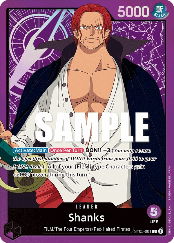 Shanks - Image 1