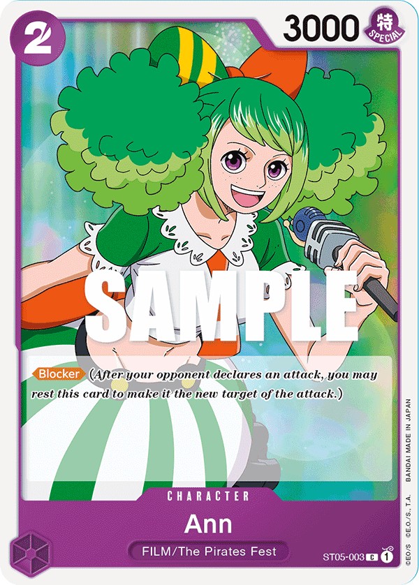 Ann - Image 1
