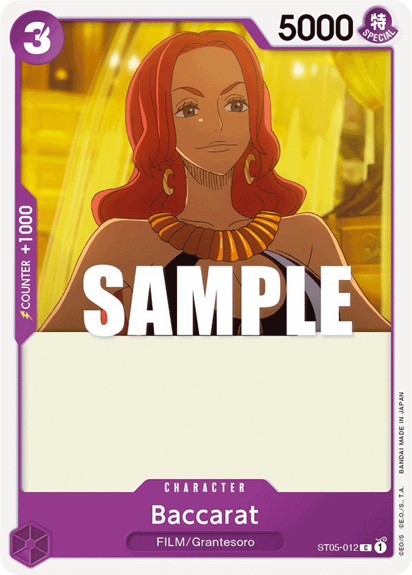 Baccarat - Image 1