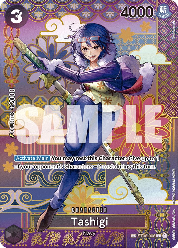 Tashigi - Image 1