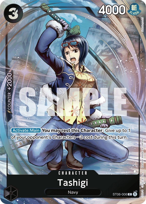 2023 One Piece Card Game Absolute Justice Tashigi #ST06-006 trading card