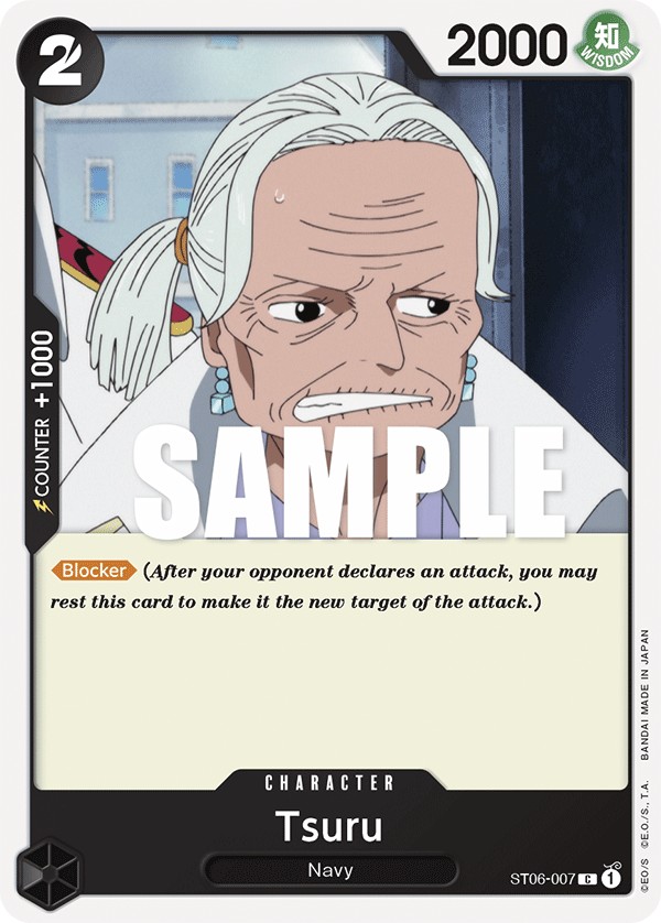 Tsuru - Image 1